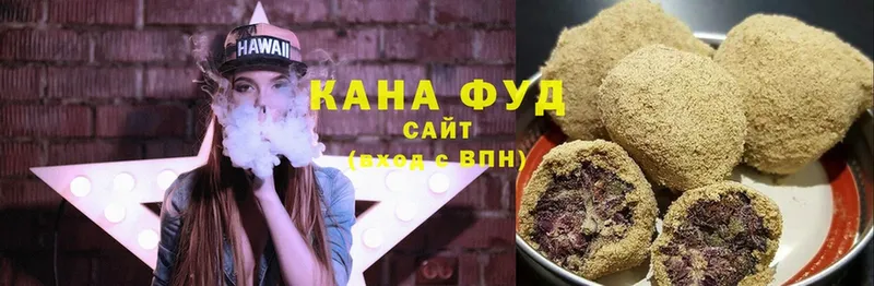 OMG ссылка  Тулун  Печенье с ТГК конопля  дарнет шоп 