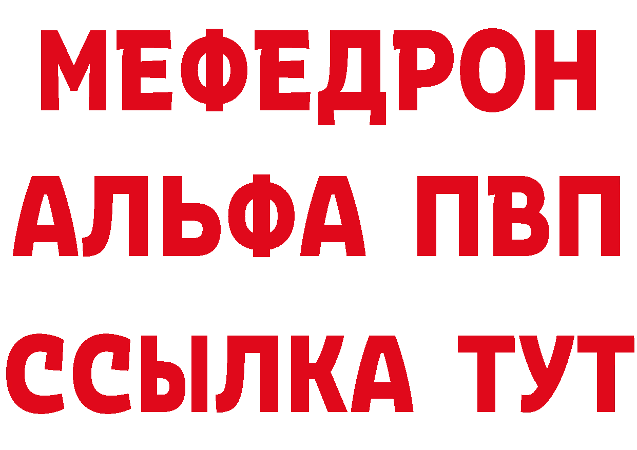 БУТИРАТ оксана маркетплейс сайты даркнета mega Тулун